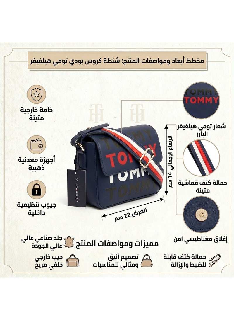 Tommy Icons Tommy Hilfiger Navy Blue Women Crossbody Bag - Image 2