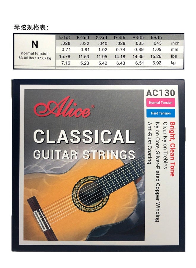 أليس مجموعة أوتار الجيتار الكلاسيكية من أليس AC130-N 1 إلى 6 أوتار من النايلون - Image 4