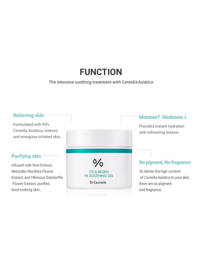 جل مرطب ومهدئ خفيف الوزن يلطف ويبرد البشرة المتهيجة والحساسة على الفور مناسب للبشرة الحساسة وجميع أنواع البشرة - Image 4