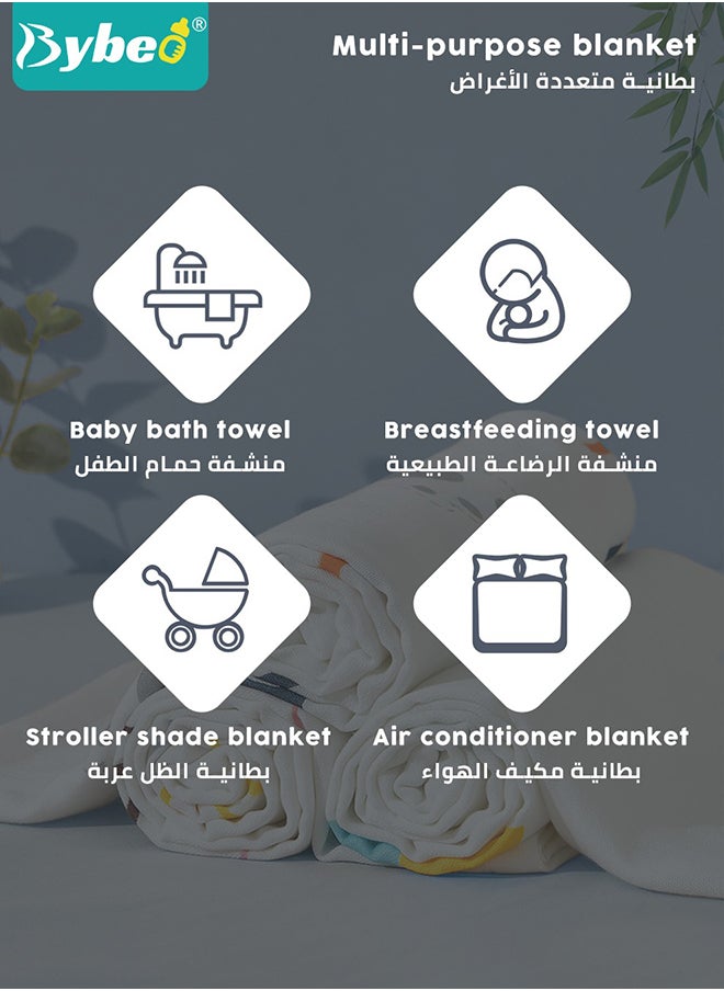 Bybeo - Breathable Bamboo Fiber Baby Blanket with Shaped Pillow,Infant Travel Blankets Bath Towel for Newborn Boys and Girls,110*110cm - Image 1