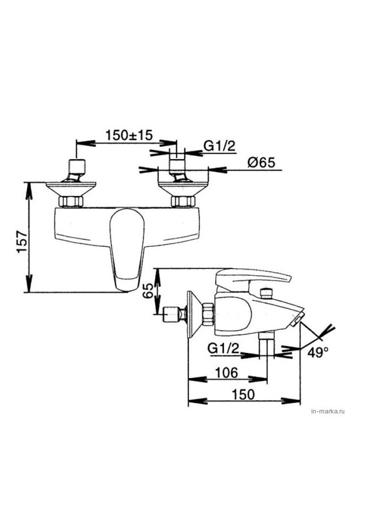 Jacob Delafon Bath mixer  Jacob Delafon Panache E71241 - Image 2