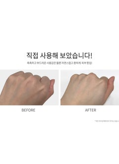 ديوبروس كريم التبييض ومقاومة التجاعيد 5*1 - 50 جم  - Image 5