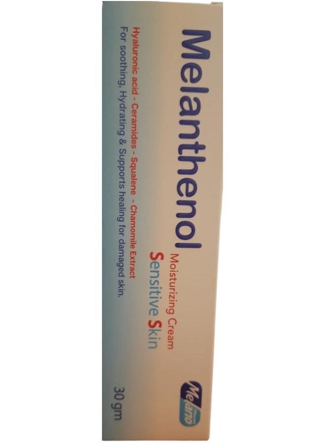 Melano Pharma - Melanthenol Moisturising Cream Sensitive Skin 30 g - Image 1