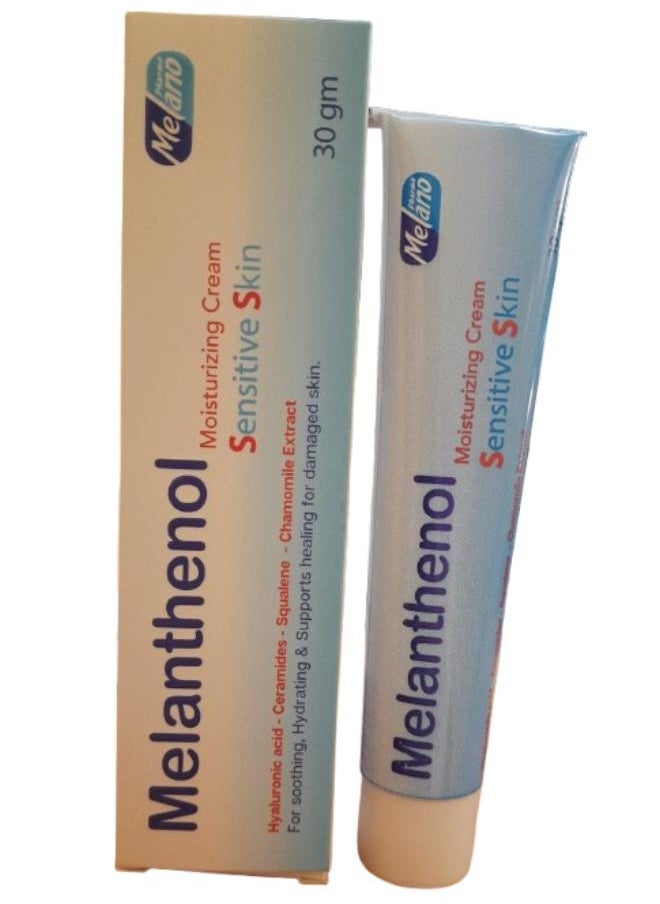 Melano Pharma - Melanthenol Moisturising Cream Sensitive Skin 30 g - Image 1