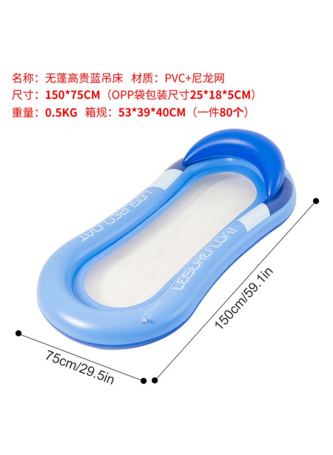 Pvc Inflatable Floating Raft, Cartoon Animal Float Ride, Water Hammock Float Bed, Adult Swimming Ring Floating Raft