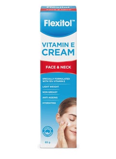 Face and Neck Vitamin E Cream Light Weight Non Greasy Anti Aging Hydrating Moisturizing Cream 85g