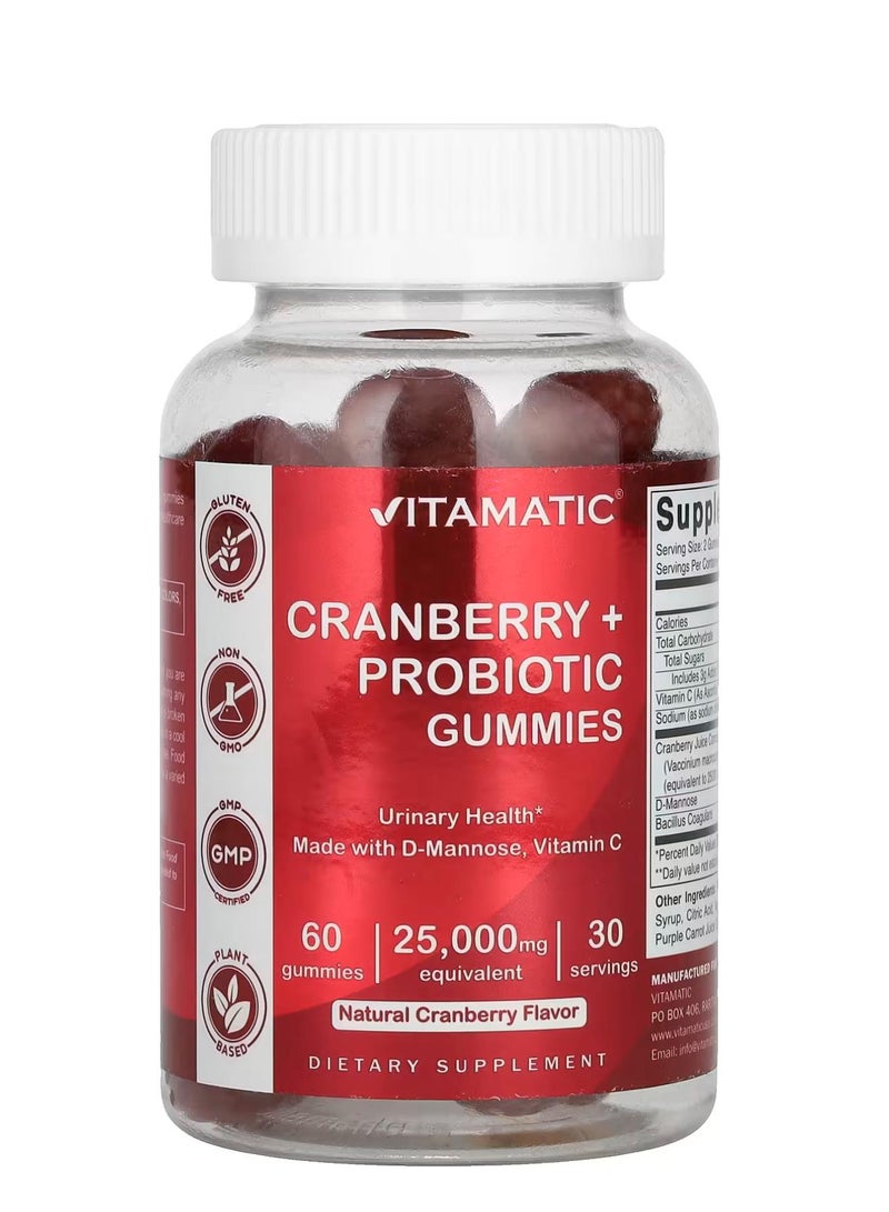 Vitamatic Cranberry + Probiotic Gummies Natural Cranberry 60 Gummies