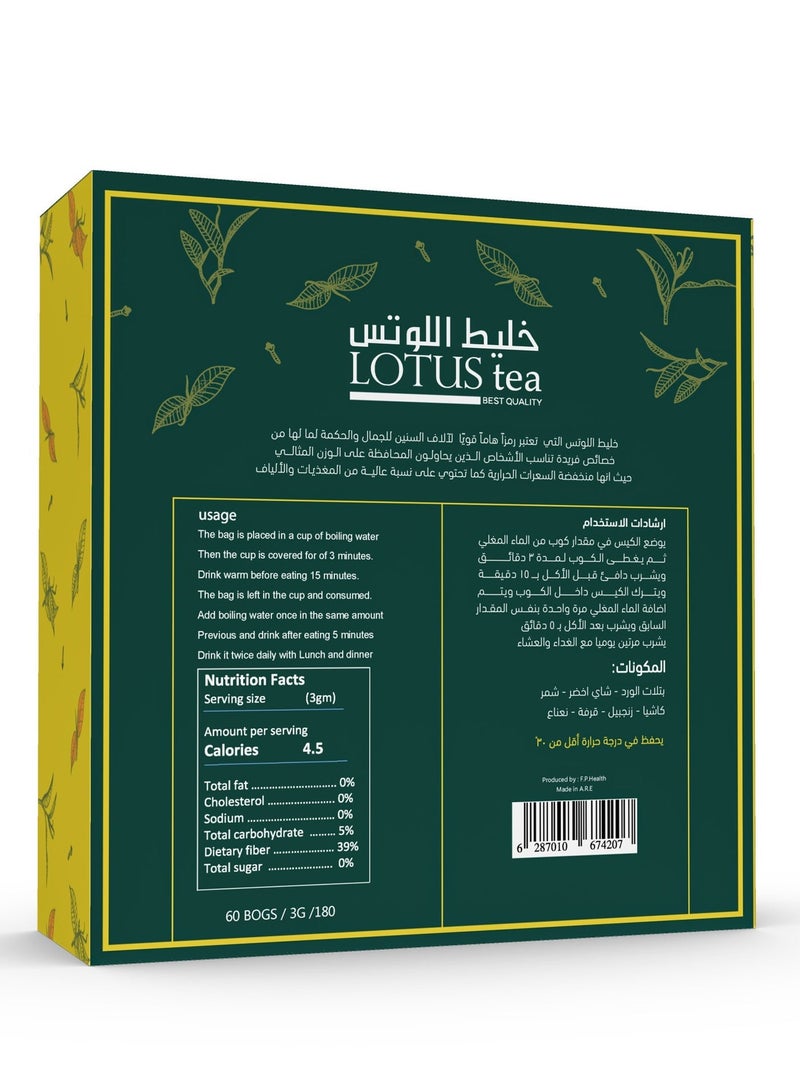 Fayfa Lotus Root Drink 60 Tea Bags - Image 3