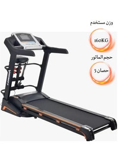 160 كغ