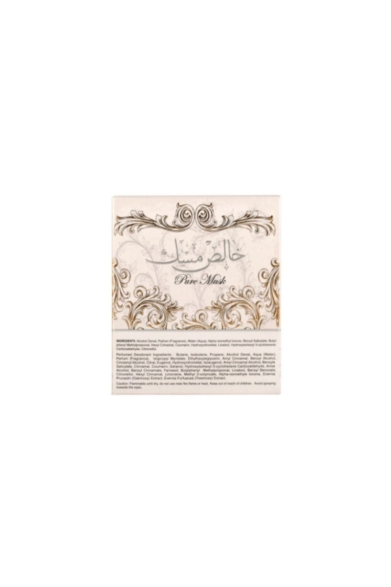 لطافة عطر المسك النقي للنساء من لطافة او دي بارفان 100 مل - Image 3