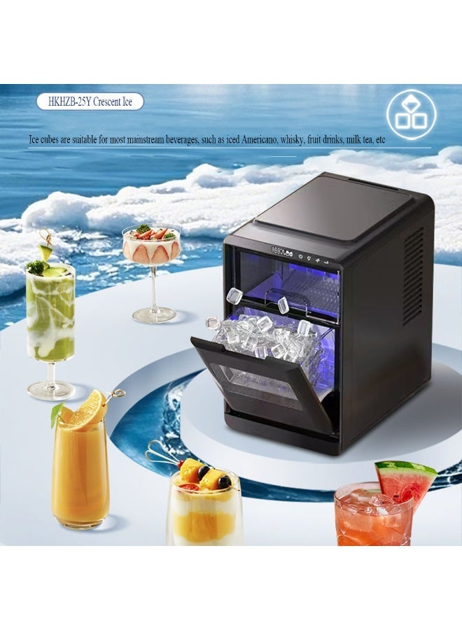 Cool Baby Countertop Ice Maker, 1.8L Water Tank, 12kg/24h Output, Quiet 32dB, Crescent Ice Cubes - Image 4