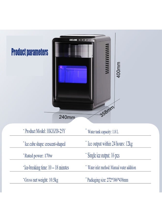 Cool Baby Countertop Ice Maker, 1.8L Water Tank, 12kg/24h Output, Quiet 32dB, Crescent Ice Cubes - Image 2