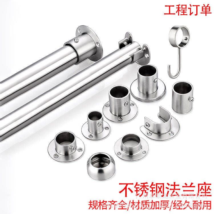 Clothes Rod Holder 304 Stainless Steel High-Foot Flange Seat Surf-Mounted Wardrobe Clothes Rod Holder Round Tube Base Towel Bar Holder - Image 2