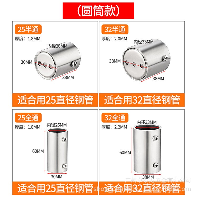 Clothes Rod Holder 304 Stainless Steel High-Foot Flange Seat Surf-Mounted Wardrobe Clothes Rod Holder Round Tube Base Towel Bar Holder - Image 5