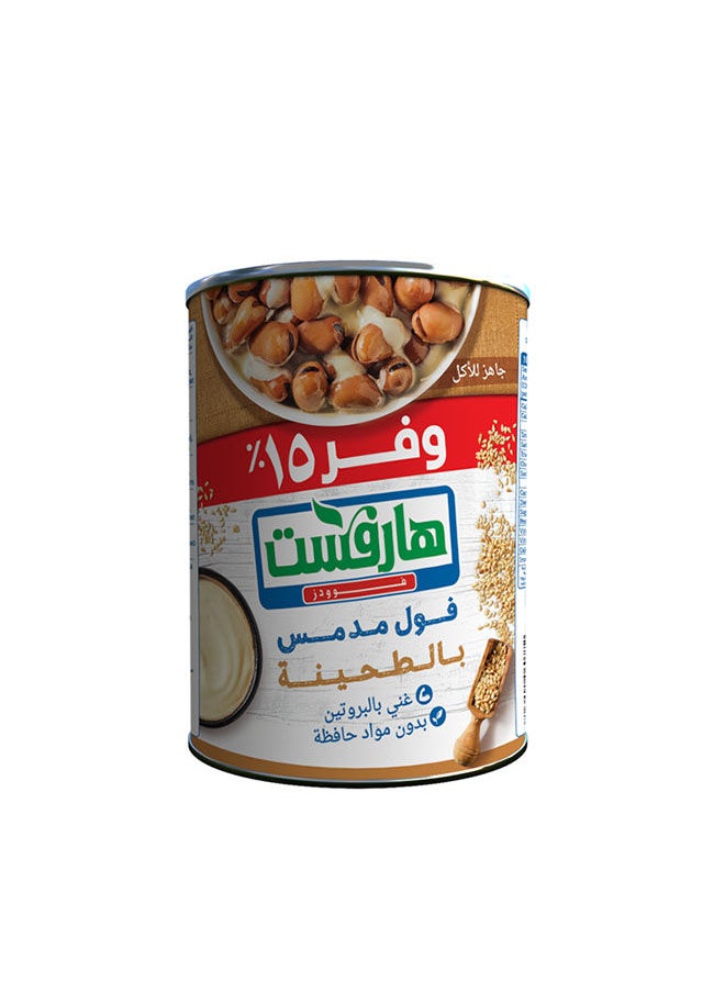 HARVEST - Alexandrian Fava Beans With Tahini 15% Discount 400 grams - Image 1