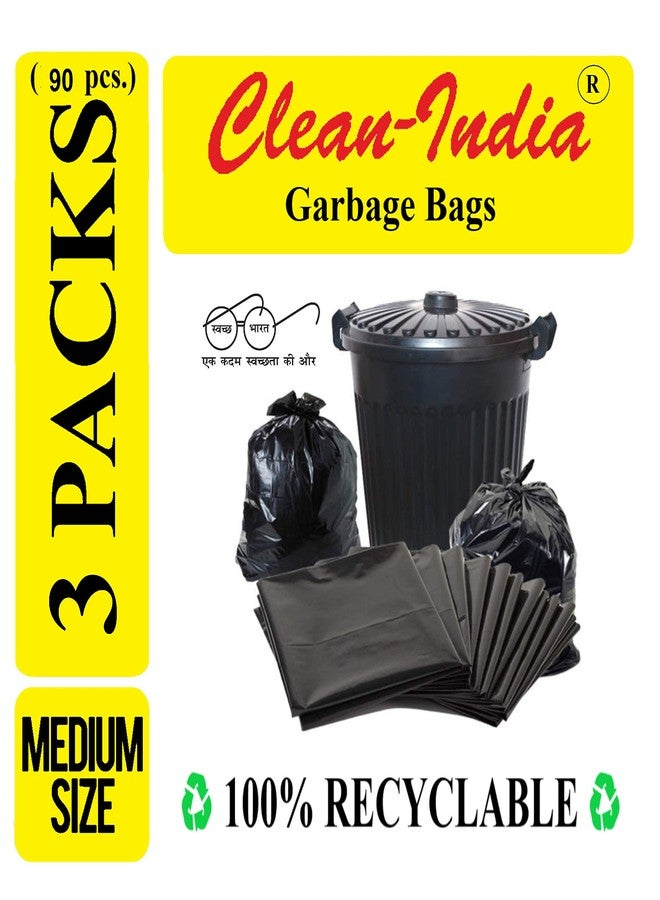 Clean India أكياس قمامة "نظافة الهند" - 90 كيسًا (متوسطة) مقاس 48 سم × 56 سم | 3 عبوات (90 كيسًا) | أكياس قمامة سوداء - Image 2