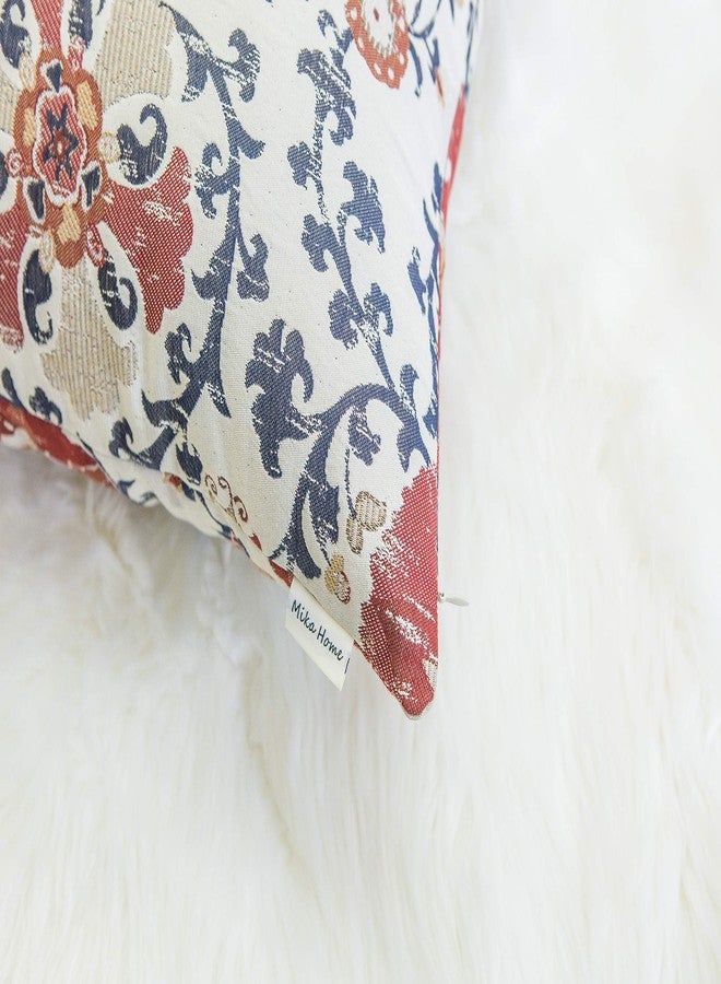 Mika Home Pack of 2 Jacquard Circle Floral Throw Pillow Shell Vintage Cushion Cover for 20X20 Inserts Cream Red - Image 4