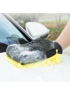 Stuff Car Washing Glove Soft Double Sided Cleaning Glove