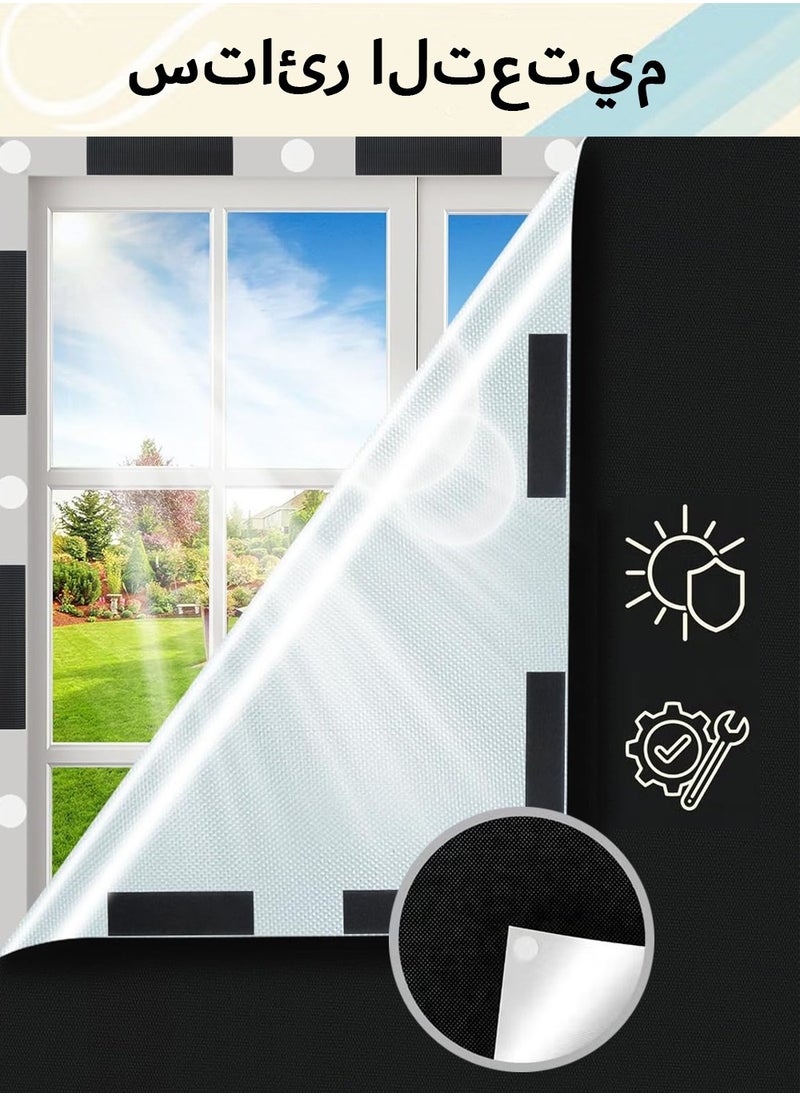 Arabest Blackout Blind 145 x 300cm 420D Black Out Fabric Portable Blackout Blinds Easy Stick On Window for Home Office Nursery Bedroom Car No Drill Travel Blackout Blind  - Image 1