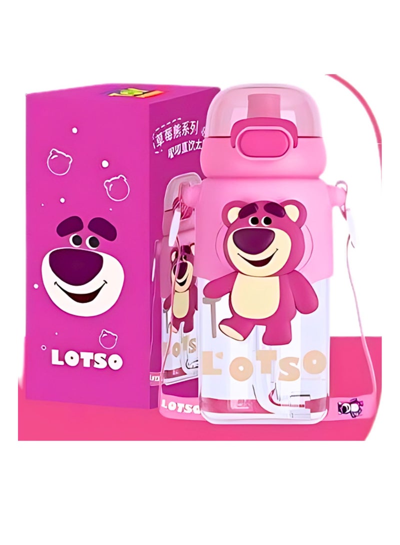 Disney Lotso Large Capacity Water Cup With Lanyard Leak-Proof Cup For Kids/Teens Direct Drink Summer 600Ml - Image 1