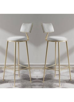Gerenic Bar Stool with Back,Counter Stools Bar Chairs with Sturdy Steel Framefor Dining Room,Kitchen,Party(Grey 2PCS)  - Image 1