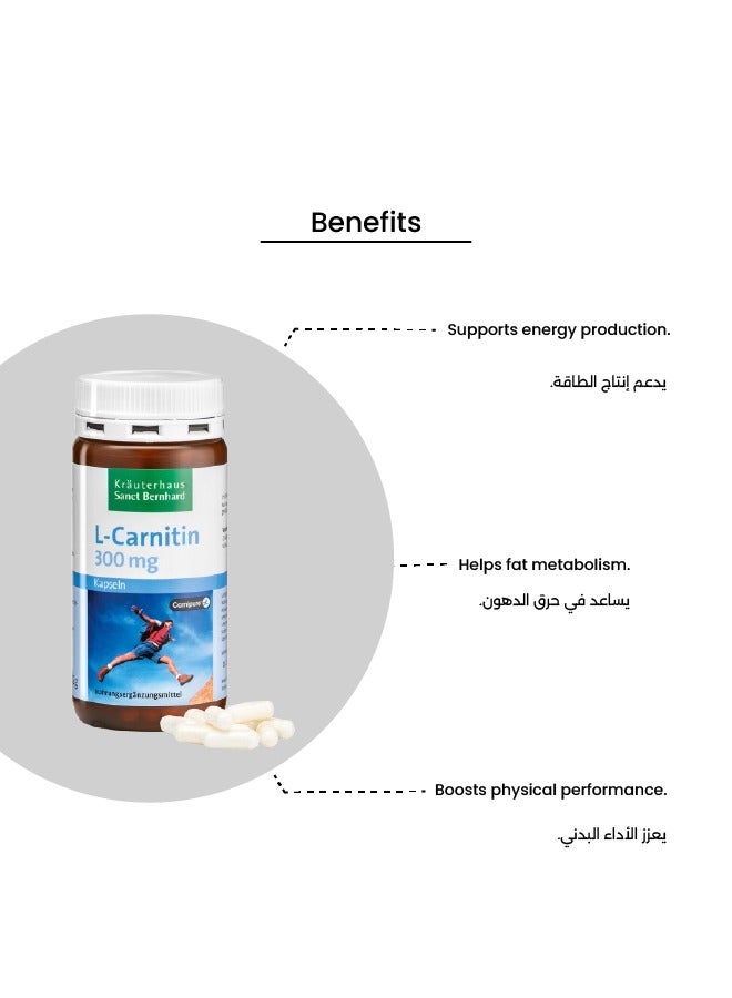 Sanct Bernhard L-Carnitine Capsules 300mg  - Image 3
