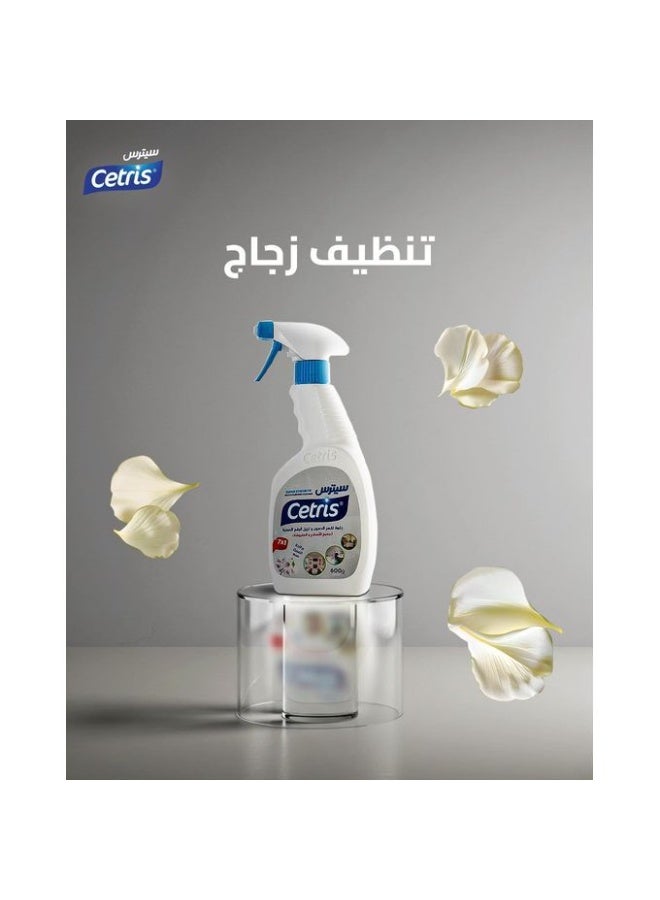 سيترس منظف ​​متعدد الأغراض 7 في 1 فائق القوة برائحة المسك - 500 مل - Image 3