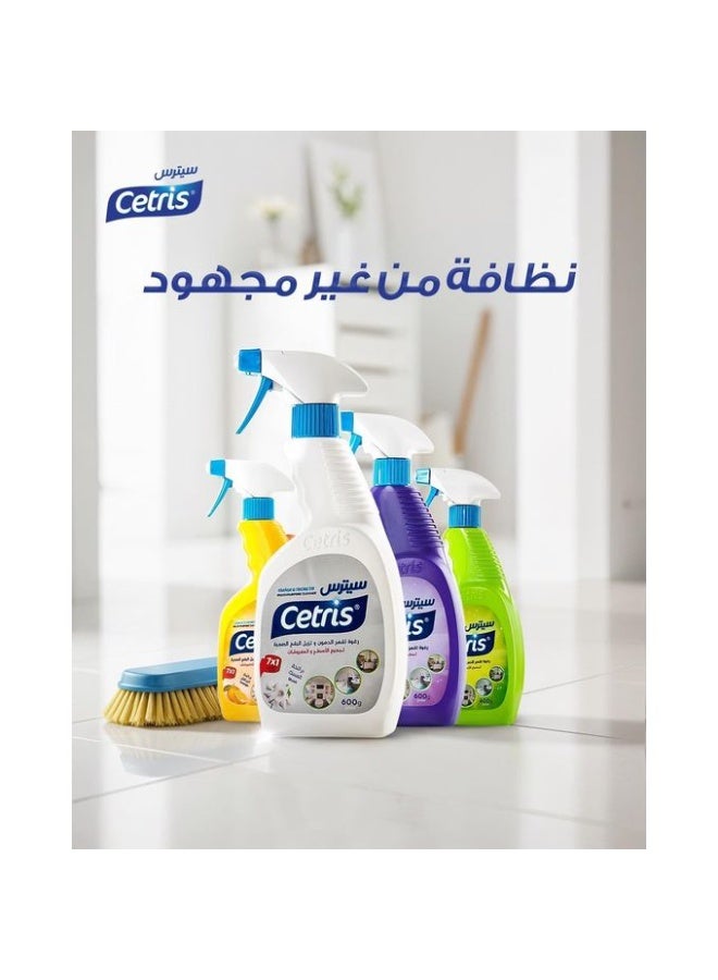 سيترس منظف ​​متعدد الأغراض 7 في 1 فائق القوة برائحة المسك - 500 مل - Image 5