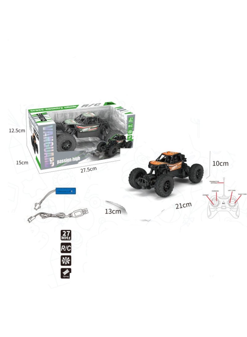 Bigfoot Off-Road Climbing Car High-Speed Remote Control Drift Racing Rechargeable Model Car Children's Toy