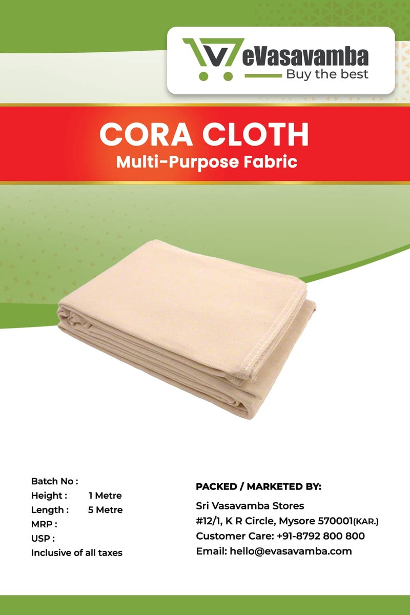 eVasavamba Cora Cloth | Multi-Purpose Kora & Idli Cloth | A++ Grade | Height: 1 Metre, Length: Up to 5 Metres (1m x 5m max) - Image 1