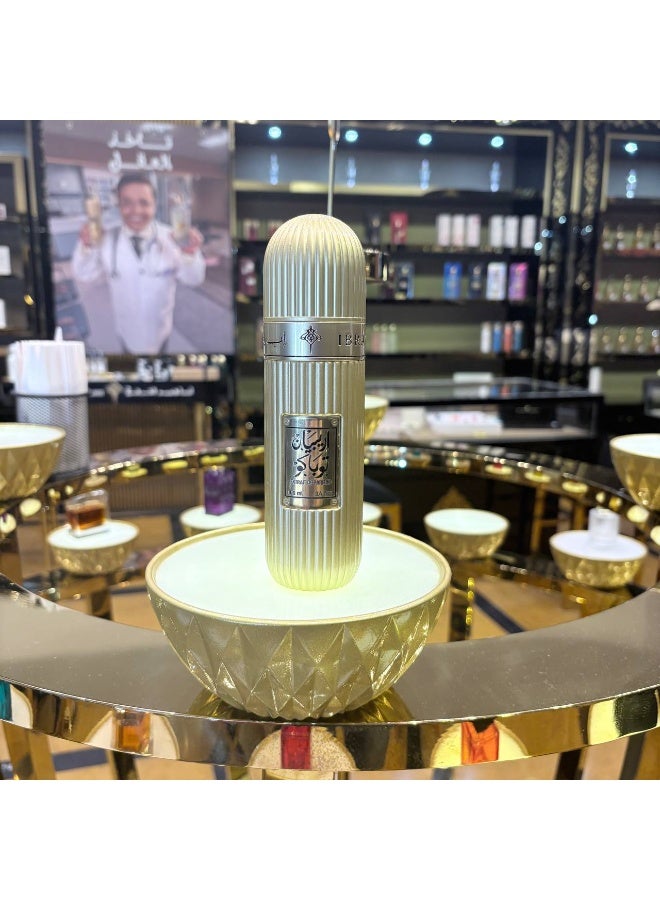 Ibrahim Alqurashi - Arabian Tobacco 100 Ml - Image 2