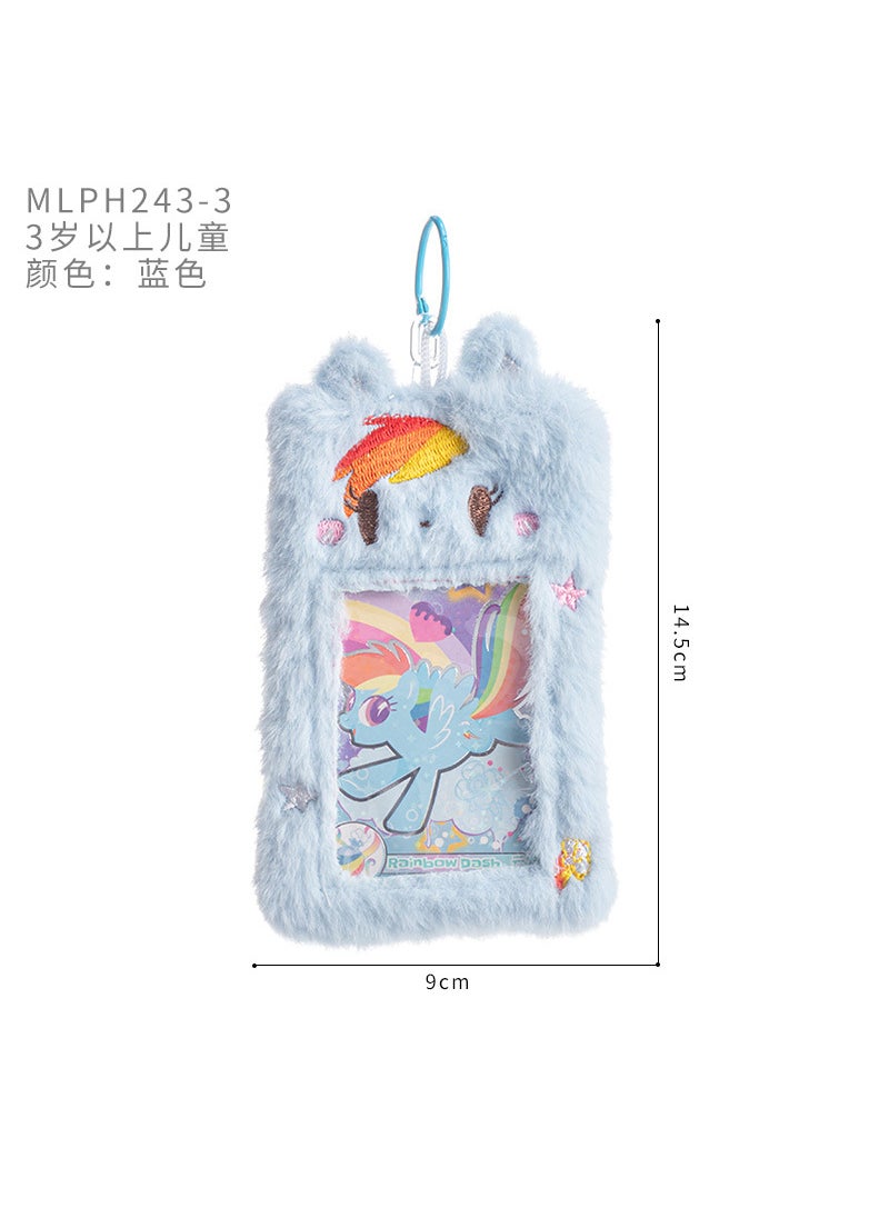 Cute Plush My Little Pony Card Holder Yunbao (the terminal price is not less than 15.9 yuan)