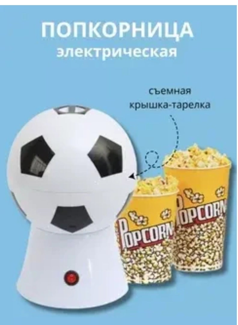 ELTRAZONE آلة صنع الفشار الطازج واللذيذ - بدون زيت، سهلة الاستخدام، سريعة التحضير، مثالية لليالي السينمائية العائلية، الحفلات ووقت الوجبات الخفيفة - Image 1