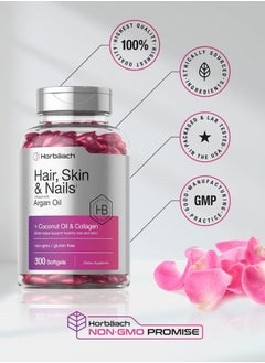 Horbäach Hair Skin And Nails Infused With Argan Oil, 300 Softgels  - Image 5