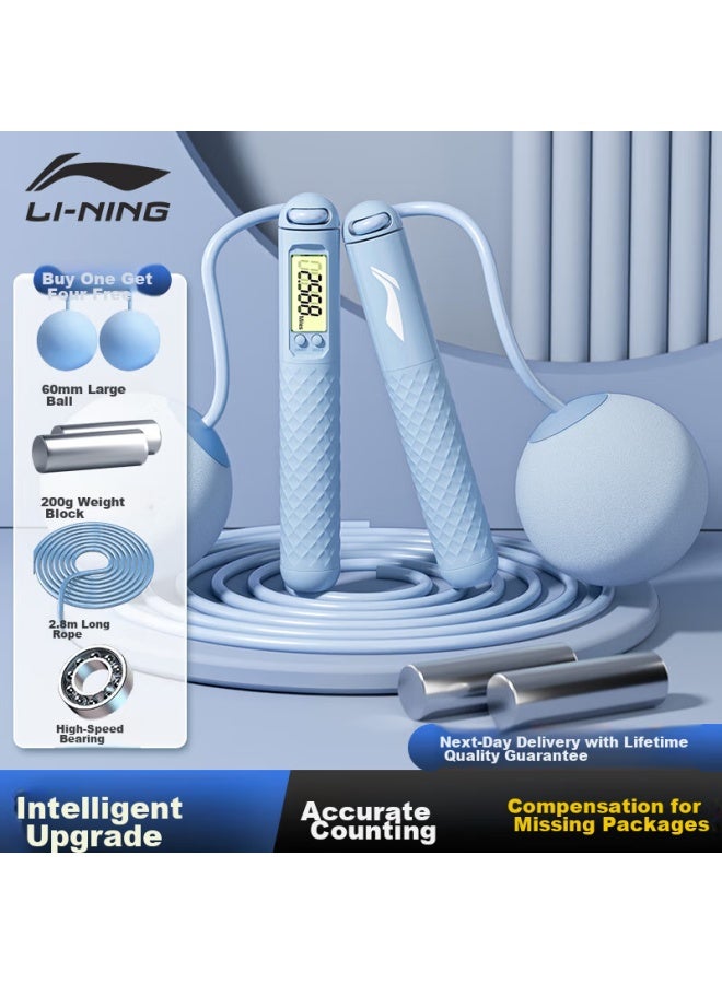 Li-Ning Li-ning Jump Rope, Cordless Adult Counting, Wireless Weighted Steel Wire, For Children, Primary And Secondary School Students, Exam Preparation, Weight Loss, Speed Competition, Professional Jumping  - Image 1