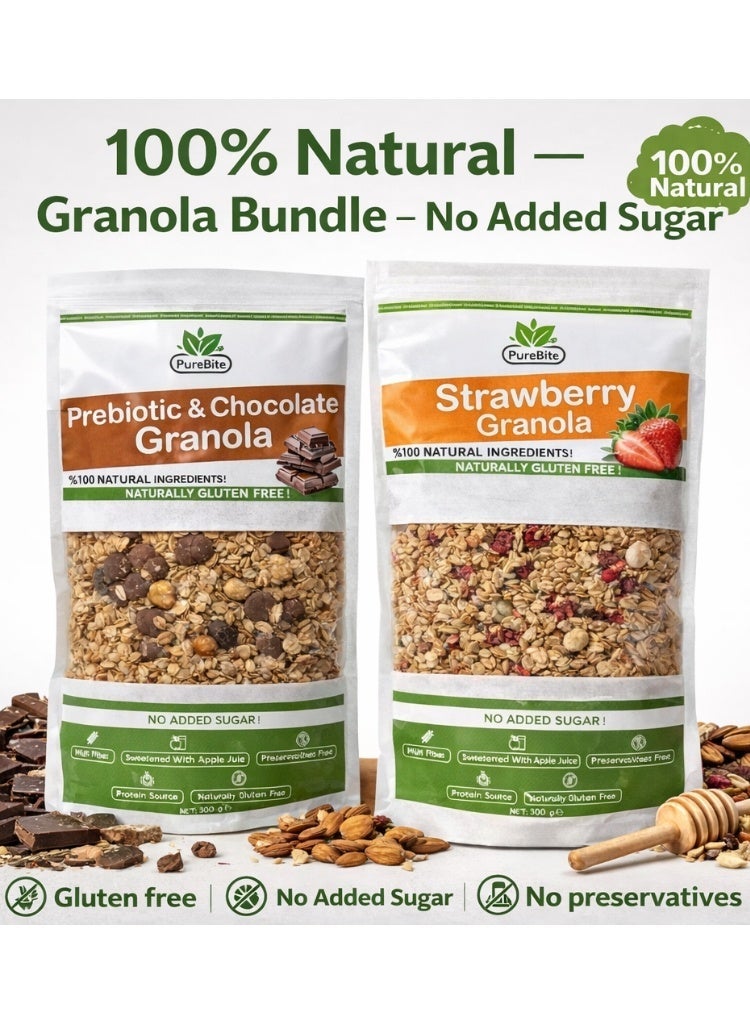 شكرًا لك باقة جرانولا جرانولا الفراولة طبيعية 100%، خالية من الغلوتين، بدون سكر مضاف، 300 غرام و جرانولا الشوكولاتة بالبريبايوتيك طبيعية 100%، خالية من الغلوتين، بدون سكر مضاف، 300 غرام - Image 1