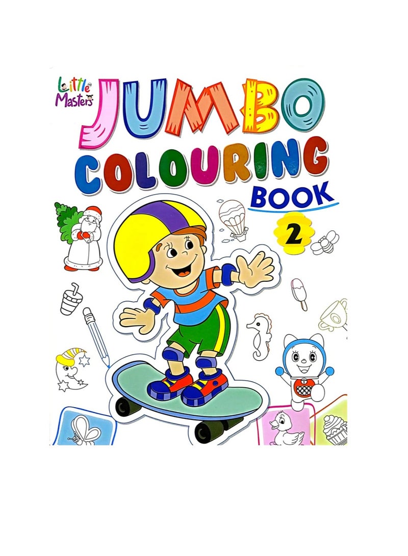 كتاب تلوين جامبو 2 - Image 1