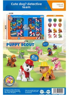 Genuine Cute Funny Dog Paradise Wang Wang Scout Team Fun Educational Children Toy Suit Gift-Specification:19142 Cute Dog Scout Team