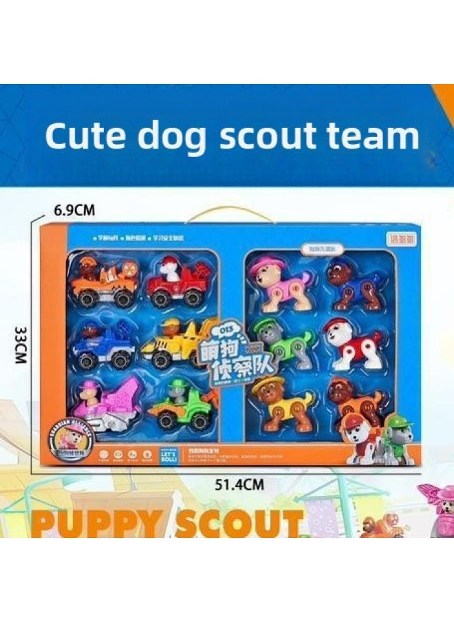 Generic - Genuine Cute Funny Dog Paradise Wang Wang Scout Team Fun Educational Children Toy Suit Gift-Specification:19142 Cute Dog Scout Team - Image 1