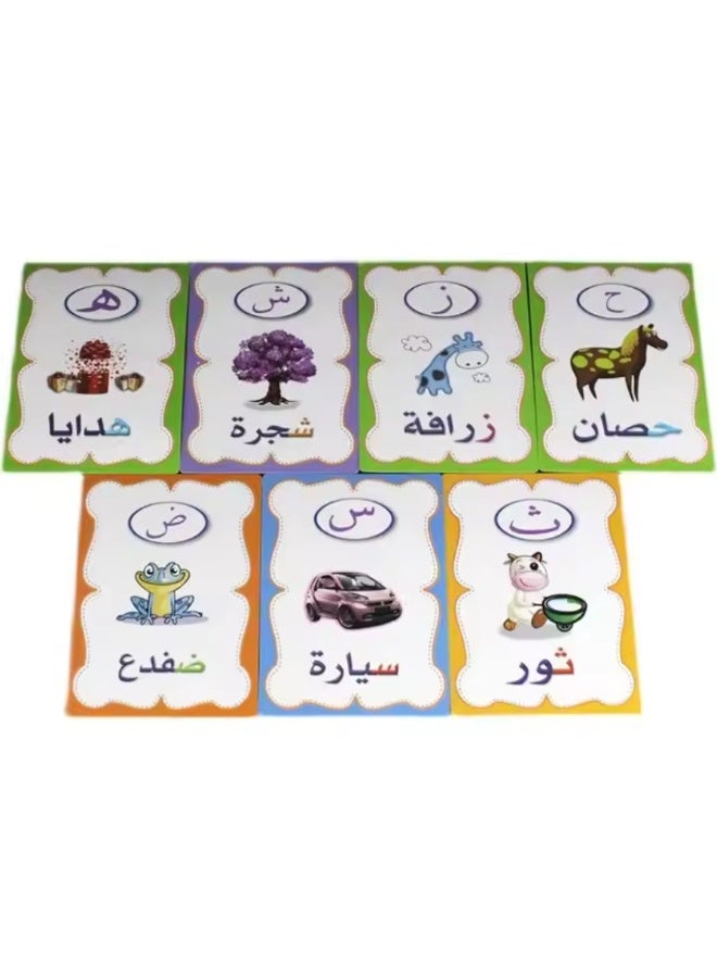 هالامودو 28 بطاقة فلاش التعلم باللغة العربية علامة لوح أبيض نظيفة + بطاقات التعرف على الأبجدية في مرحلة الطفولة المبكرة أداة تدريب تعليمية مزدوجة الجانب جودة الطباعة عالية الجودة ممارسة الكتابة القابلة لإعادة الاستخدام حامل القلم تصميم مقلوب مقاومة للتلوين والمياه زوايا آمنة مدورة بطاقة ذاكرة مساعدة بصرية بطاقة لغة قابلة للنقل - Image 3