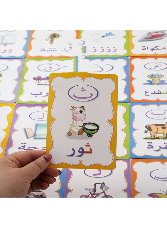 هالامودو 28 بطاقة فلاش التعلم باللغة العربية علامة لوح أبيض نظيفة + بطاقات التعرف على الأبجدية في مرحلة الطفولة المبكرة أداة تدريب تعليمية مزدوجة الجانب جودة الطباعة عالية الجودة ممارسة الكتابة القابلة لإعادة الاستخدام حامل القلم تصميم مقلوب مقاومة للتلوين والمياه زوايا آمنة مدورة بطاقة ذاكرة مساعدة بصرية بطاقة لغة قابلة للنقل - Image 5