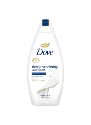Deeply Nourishing Body Wash For instant moisturising