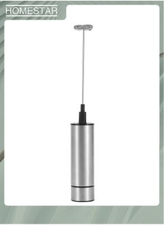 HOMESTAR Milk Frother Handheld, Electric Foam Maker with Stainless Steel Whisk, Rechargeable Frother Drink Mixer with USB Cable for Coffee, Lattes, Cappuccino, Frappe, Matcha, Hot Chocolate.  - Image 1