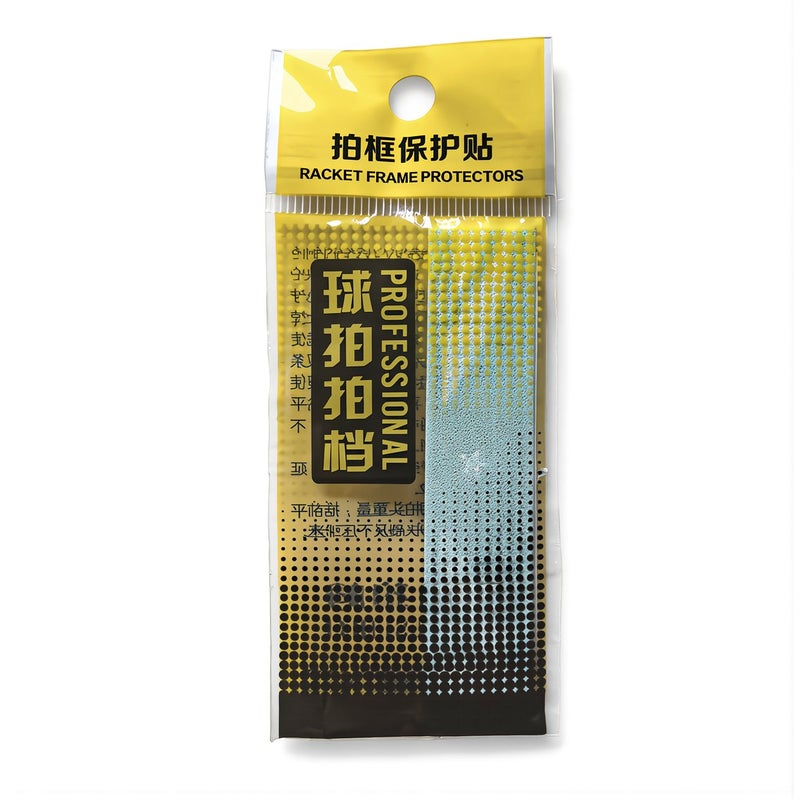Racket Frame Protector Solve Chipping String Break Residue Problem Wear Proof Black 2 Pcs - Image 1