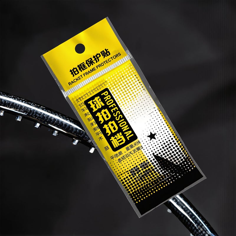 Racket Frame Protector Solve Chipping String Break Residue Problem Wear Proof Black 2 Pcs - Image 3