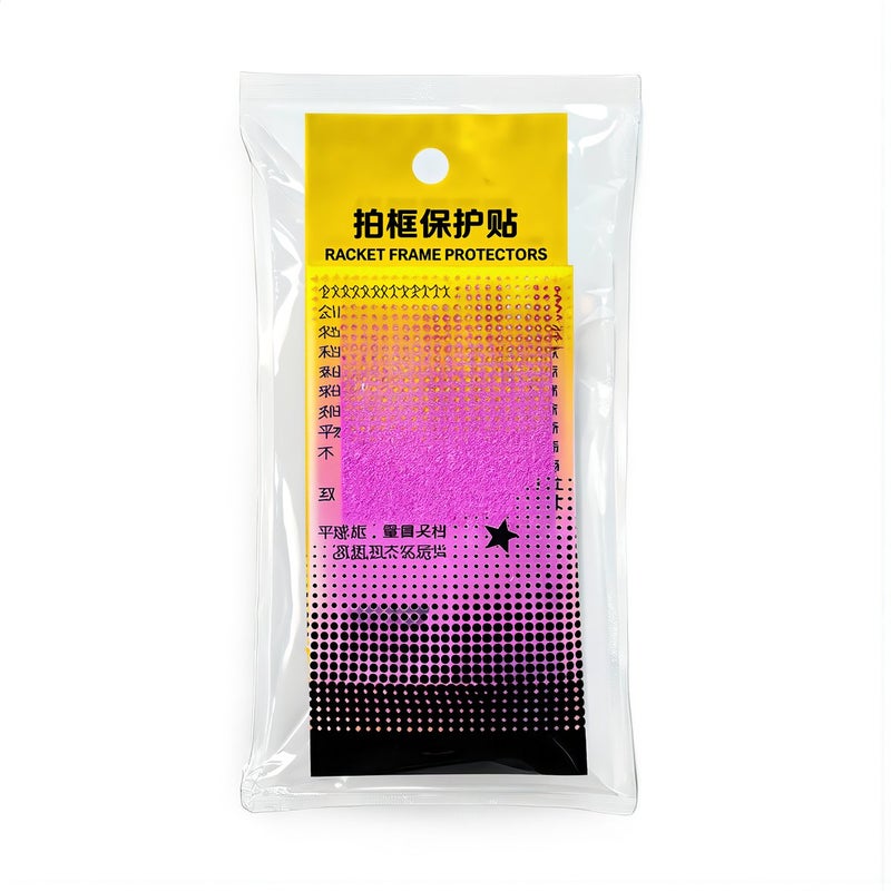 Racket Frame Protector Solve Chipping String Break Residue Problem Wear Proof Black 2 Pcs - Image 4
