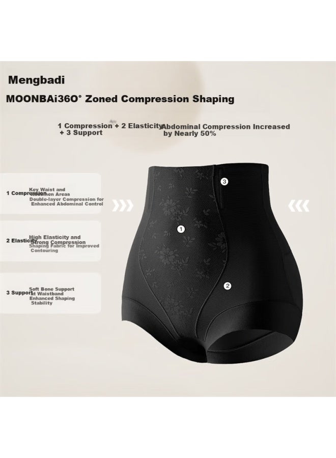Moonbadi Women's Seamless High-waist Shaping Underwear Tummy Control Lifting Body Shaping Slim Fit High Elasticity No-panty Triangle Panties - Image 3