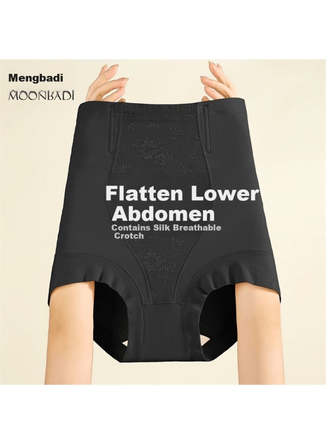 Moonbadi Women's Seamless High-waist Shaping Underwear Tummy Control Lifting Body Shaping Slim Fit High Elasticity No-panty Triangle Panties - Image 2