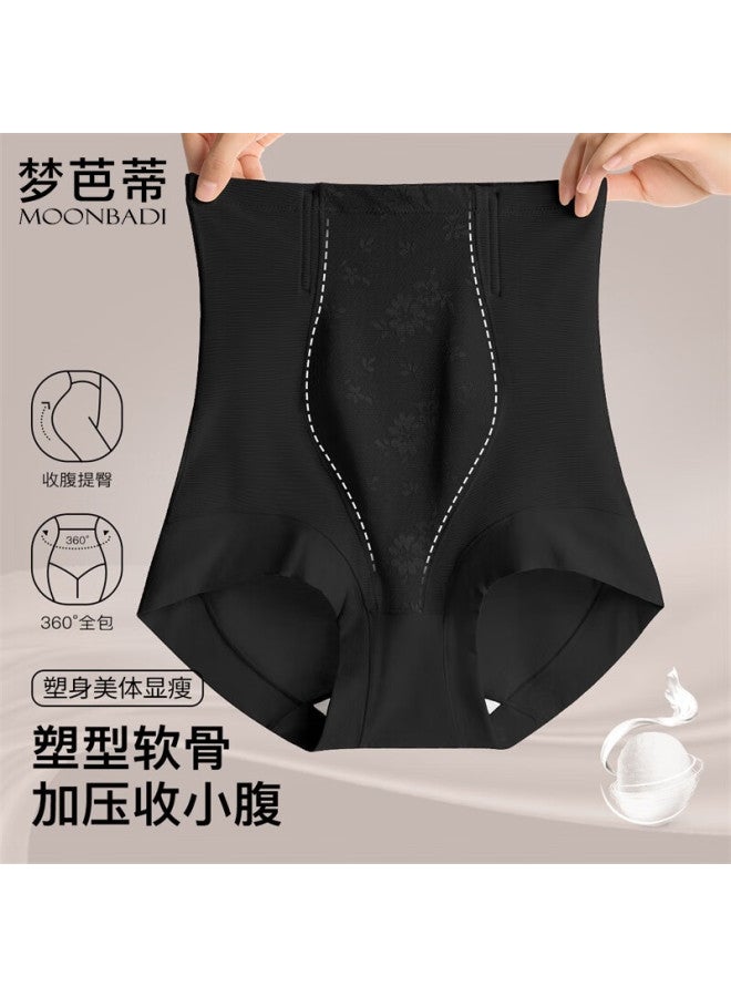 Moonbadi Women's Seamless High-waist Shaping Underwear Tummy Control Lifting Body Shaping Slim Fit High Elasticity No-panty Triangle Panties - Image 1