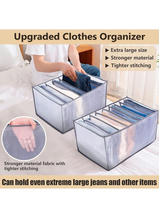 Hihonor 3 PCS Wardrobe Clothes Organizer 9 Grids, Drawer Organizer for Clothing, Closet Organizers and Storage, Drawer Dividers for Clothes, Mesh Separation Box for Thin Jeans, Trousers, T-shirts, Skirts, Grey  - Image 2